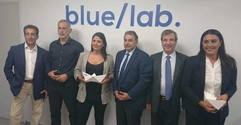 Παρουσίαση  Κέντρου Επιχειρηματικής Καινοτομίας για τη Γαλάζια Ανάπτυξη &#8220;Blue Lab&#8221;