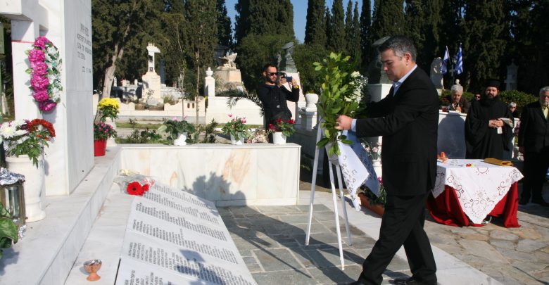 Επιμνημόσυνη δέηση τέλεσε ο Δήμος Πειραιά για τα θύματα του βομβαρδισμού την 11η Ιανουαρίου 1944