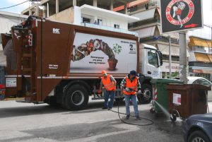 Επεκτείνεται το πρόγραμμα συλλογής βιοαποβλήτων στον Δήμο Πειραιά