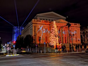 Βράβευση του Δήμου Πειραιά στα  «Tourism Awards 2021» για τα «Χριστούγεννα στον Πειραιά 2020-2021 &#8211; Φωτεινά και ψηφιακά θεάματα»