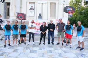 Η ξεχωριστή αθλητική δράση : «Με μία μπάλα του μπάσκετ να ενώνει όλα τα παιδιά!» στον προαύλιο χώρο του  Δημοτικού Θεάτρου Πειραιά