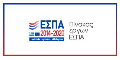 espa-2014-2020