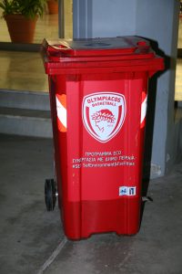 Πρόγραμμα ανακύκλωσης ECO από τον  Δήμο Πειραιά και την ΚΑΕ Ολυμπιακός