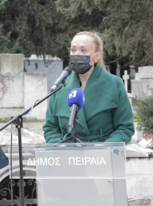 Ο Δήμος Πειραιά τέλεσε επιμνημόσυνη δέηση για τα θύματα του βομβαρδισμού  της 11ης Ιανουαρίου 1944  