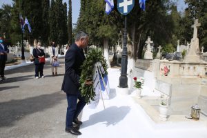 Ο Δήμος Πειραιά τέλεσε  επιμνημόσυνη δέηση στη μνήμη των αποβιωσάντων δωρητών και ευεργετών της πόλης