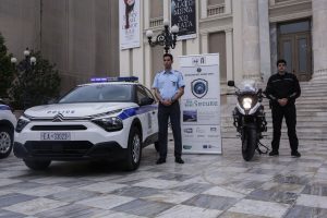 Ανοικτή Ημέρα Ενημέρωσης και παρουσίαση 4 νέων περιπολικών και 2 μοτοσικλετών της Αστυνομικής Διεύθυνσης Πειραιά