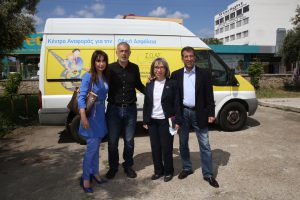 Πρόγραμμα ενημέρωσης για την οδική ασφάλεια  σε σχολεία της πόλης  από τον Δήμο Πειραιά σε συνεργασία με το Ινστιτούτο Οδικής Ασφάλειας  «Πάνος Μυλωνάς»
