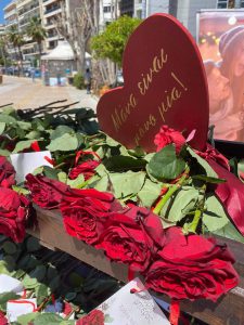 Ο Δήμος Πειραιά γιορτάζει με συμβολικές δράσεις την Παγκόσμια Ημέρα της Μητέρας