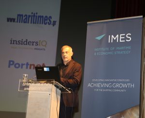 Χαιρετισμός   Δημάρχου Πειραιά  Γιάννη Μώραλη στο Συνέδριο  «MAREPORT 2022 PIRAEUS»