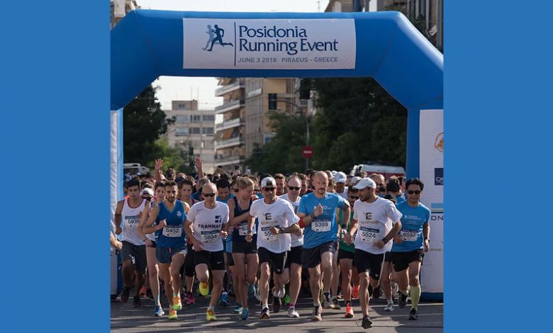 Posidonia Running Event  στις «Ημέρες Θάλασσας 2022»