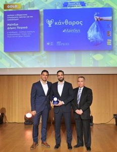 Χρυσό βραβείο στον Δήμο Πειραιά για το  πρόγραμμα ανακύκλωσης «e-Κάνθαρος»