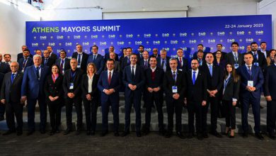 athens-mayors-summit