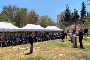 Εκδήλωση τιμής και μνήμης για όσους αγωνίστηκαν κατά της δικτατορίας στο πρώην στρατόπεδο Παπαδογιωργή