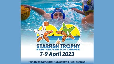 starfish-trophy