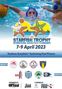 tournoua-starfish-trophy