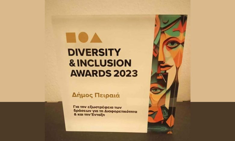 Diversity-Inclusion-Awards-2023