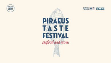 piraeus-taste-festival-2023
