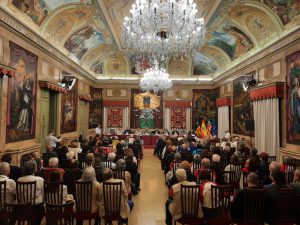 Ο Δήμος Πειραιά «κέρδισε»  το  21ο  Ευρωπαϊκό Συνέδριο Γαστρονομίας  και Οινολογίας &#8211; Επελέγη μεταξύ 6 Ευρωπαϊκών πόλεων