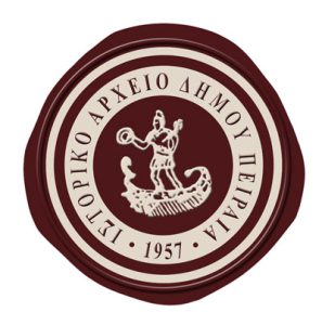 istoriko-archeio-logo