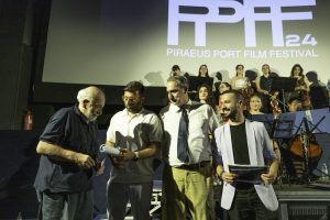 Με επιτυχία  ολοκληρώθηκε τo Piraeus Port Film Festival στον κινηματογράφο ΖΕΑ