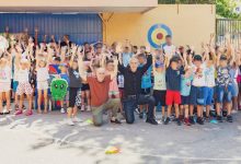 Ένα ακόμη δημιουργικό καλοκαίρι για εκατοντάδες παιδιά του Πειραιά  στο Summer Camp της ΚΟ.Δ.Ε.Π.