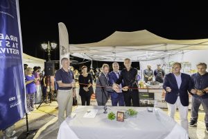 egkainia-ekthesis-Piraeus Taste Fair